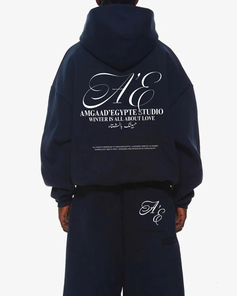 Amgaad Habaytak Belshtaa Hoodie