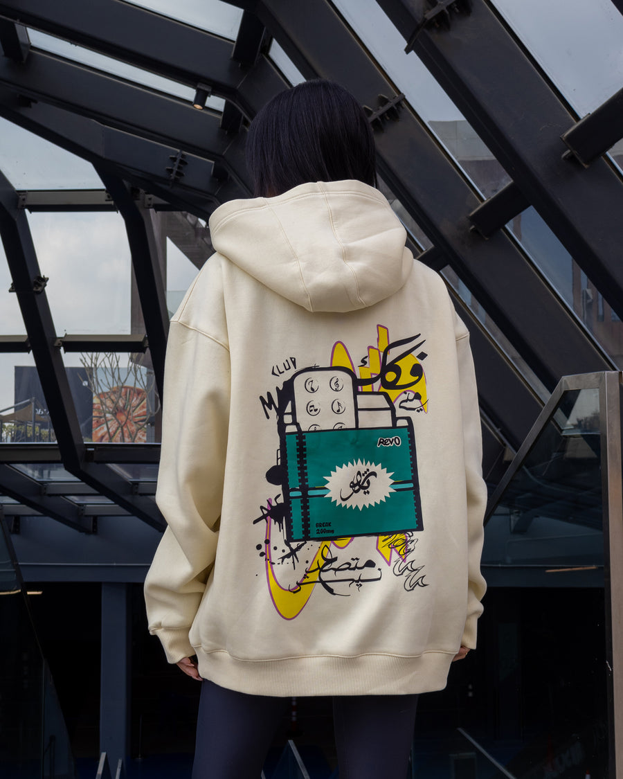 Nas Trends Revo Unisex Oversized Hoodie