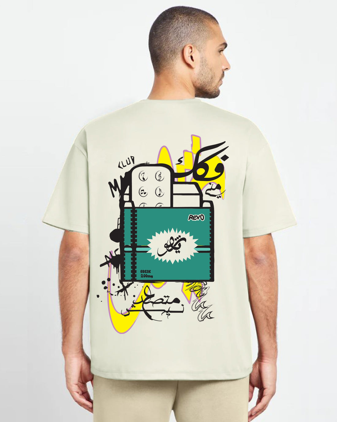 Nas Trends Revo Unisex Oversized SS T-Shirt