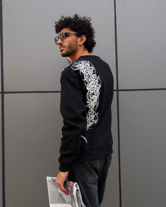 Nas Trends Speak Arabic Unisex Oversized Crew-neck Sweatshirt