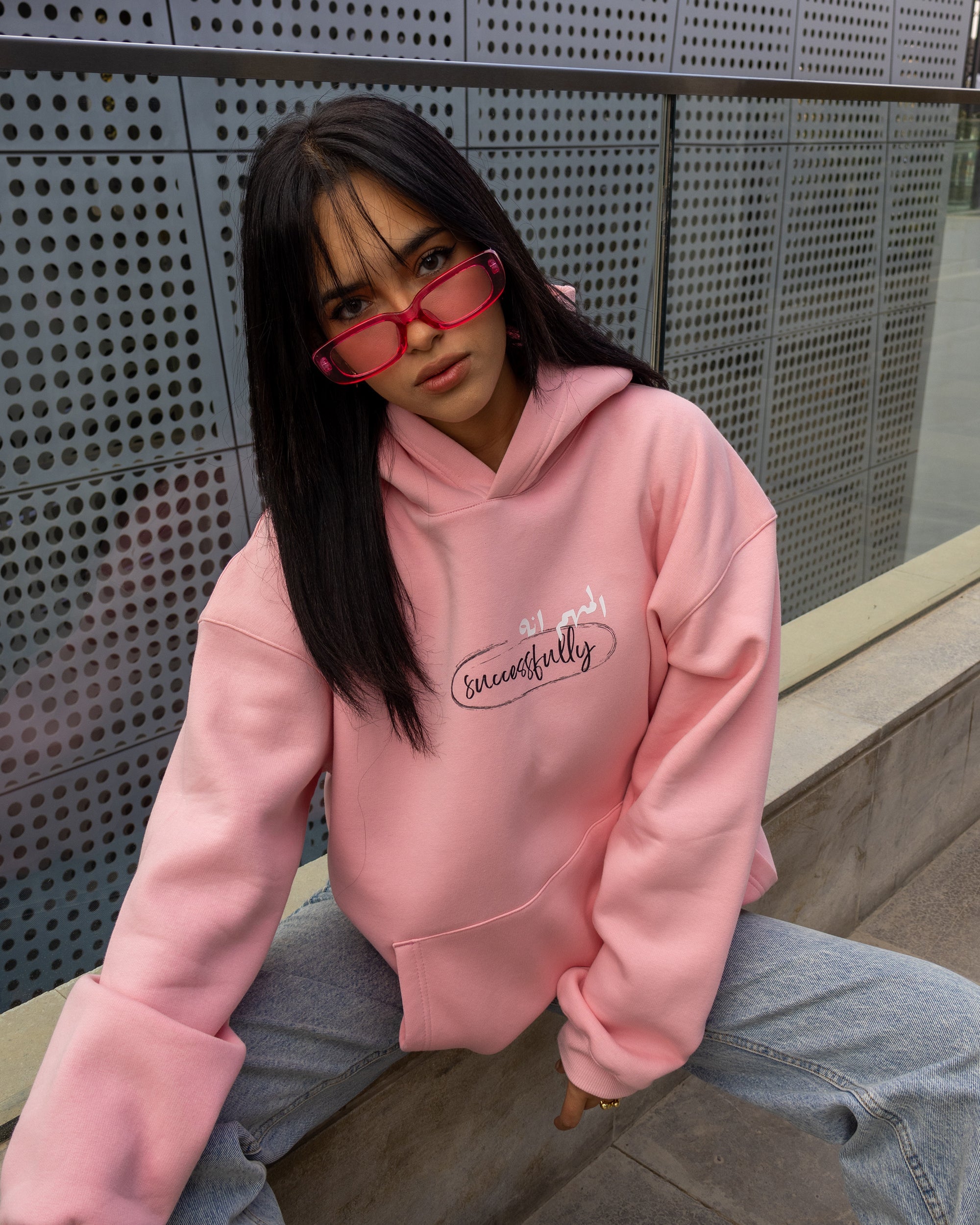 Nas Trends Successfully Unisex Oversized Hoodie