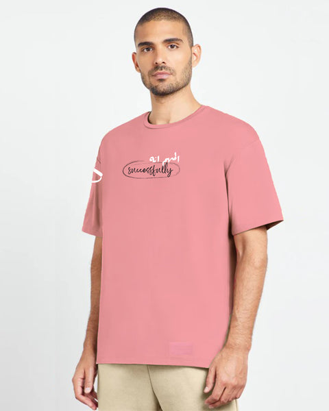 Nas Trends Successfully Unisex Oversized SS T-Shirt