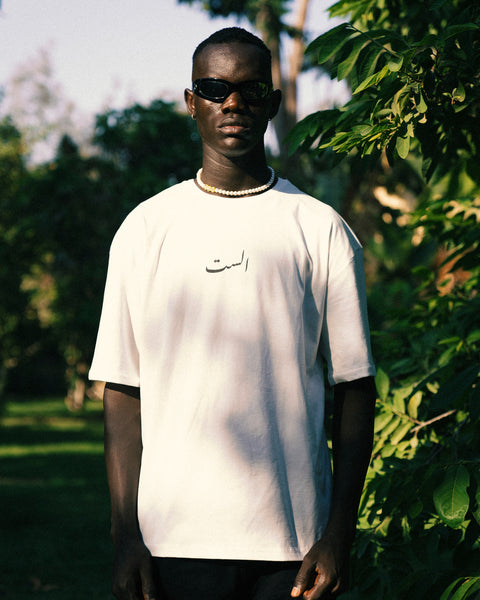 Nas Trends Umm Kalthoum Unisex Oversized SS T-Shirt