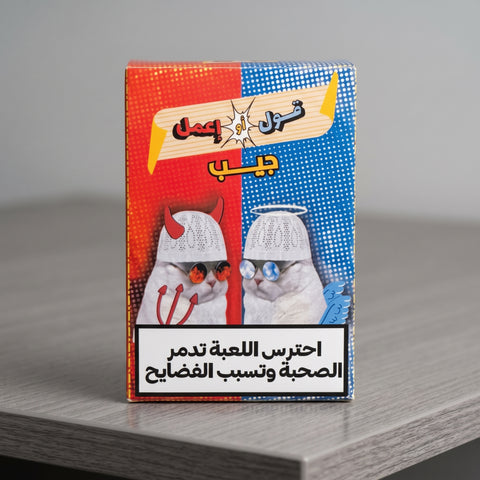 2oolAmeme Geib_2oolawE3mel