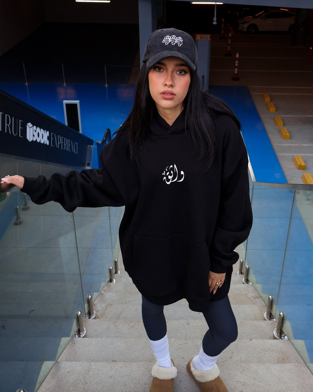 Nas Trends Watheq Unisex Oversized Hoodie
