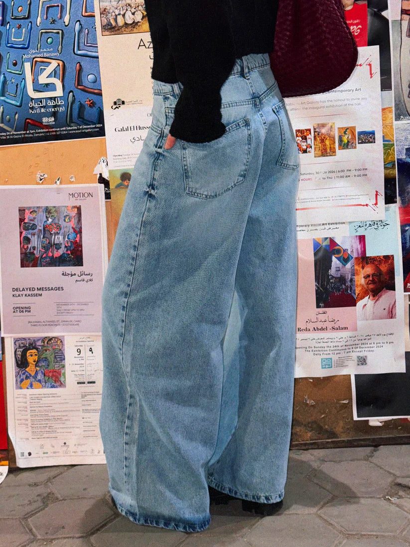 NE1 High waist baggy