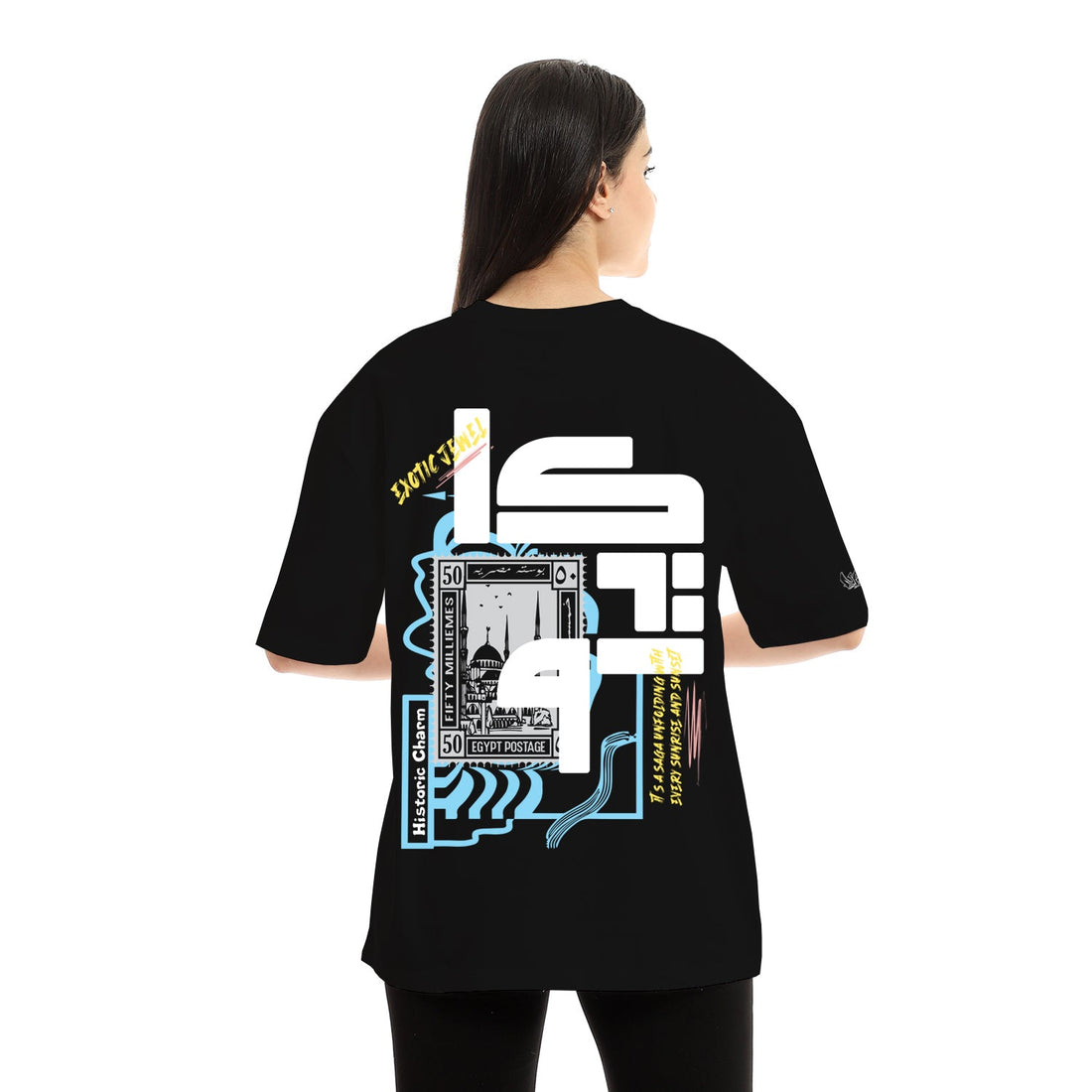 Nas Trends Cairo Unisex Oversized SS T-Shirt