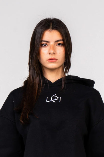 Antikka Queen of Hearts Hoodie