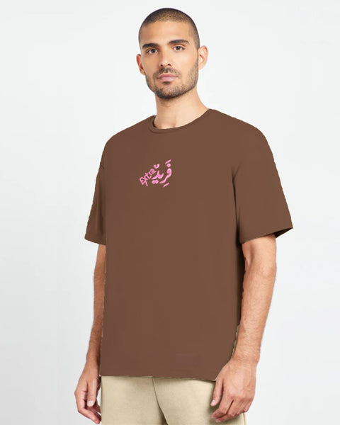 Nas Trends Extra fared Unisex Oversized SS T-Shirt