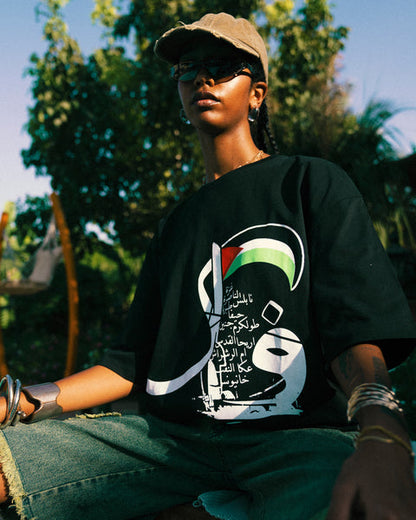 Nas Trends Faker Unisex Oversized SS T-Shirt