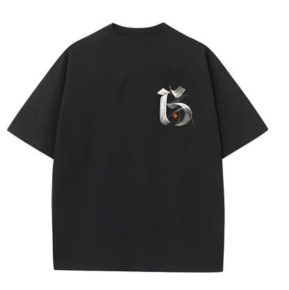 Jamil Restrictred Flow Tee