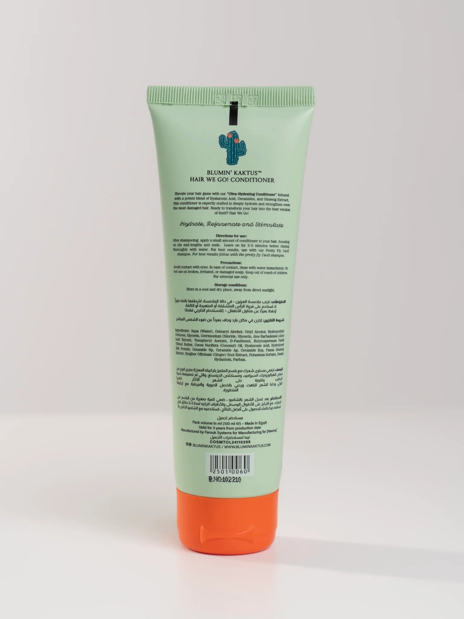 Hair We Go Conditioner