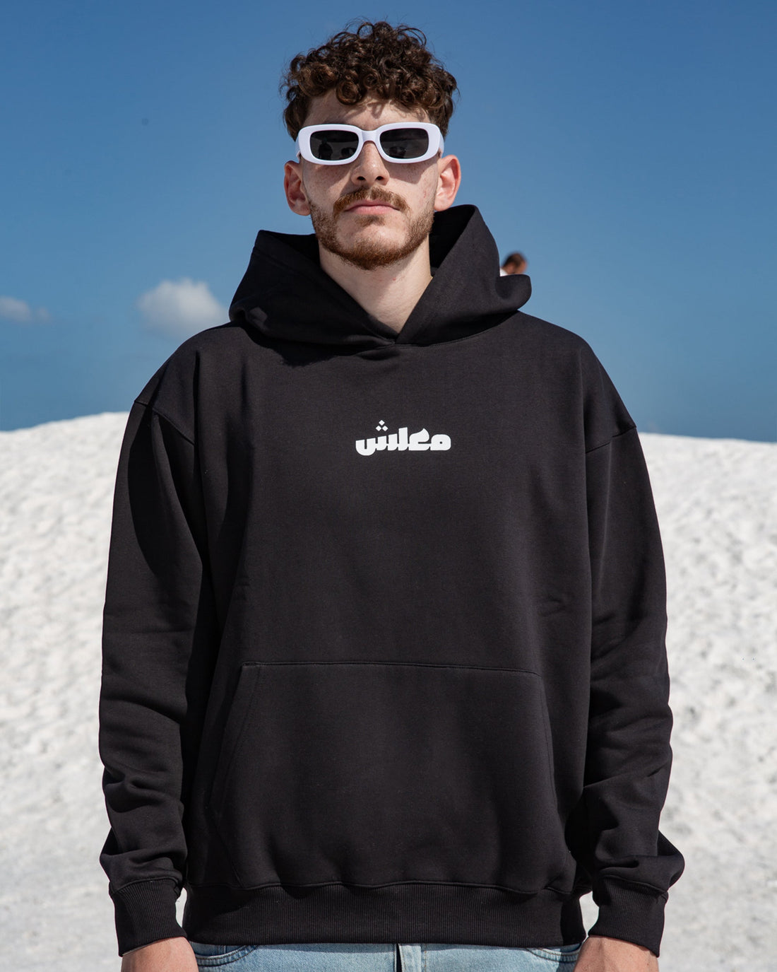 Nas Trends Ma3lesh Unisex Oversized Hoodie