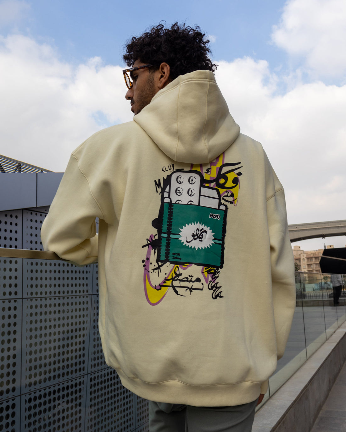 Nas Trends Revo Unisex Oversized Hoodie