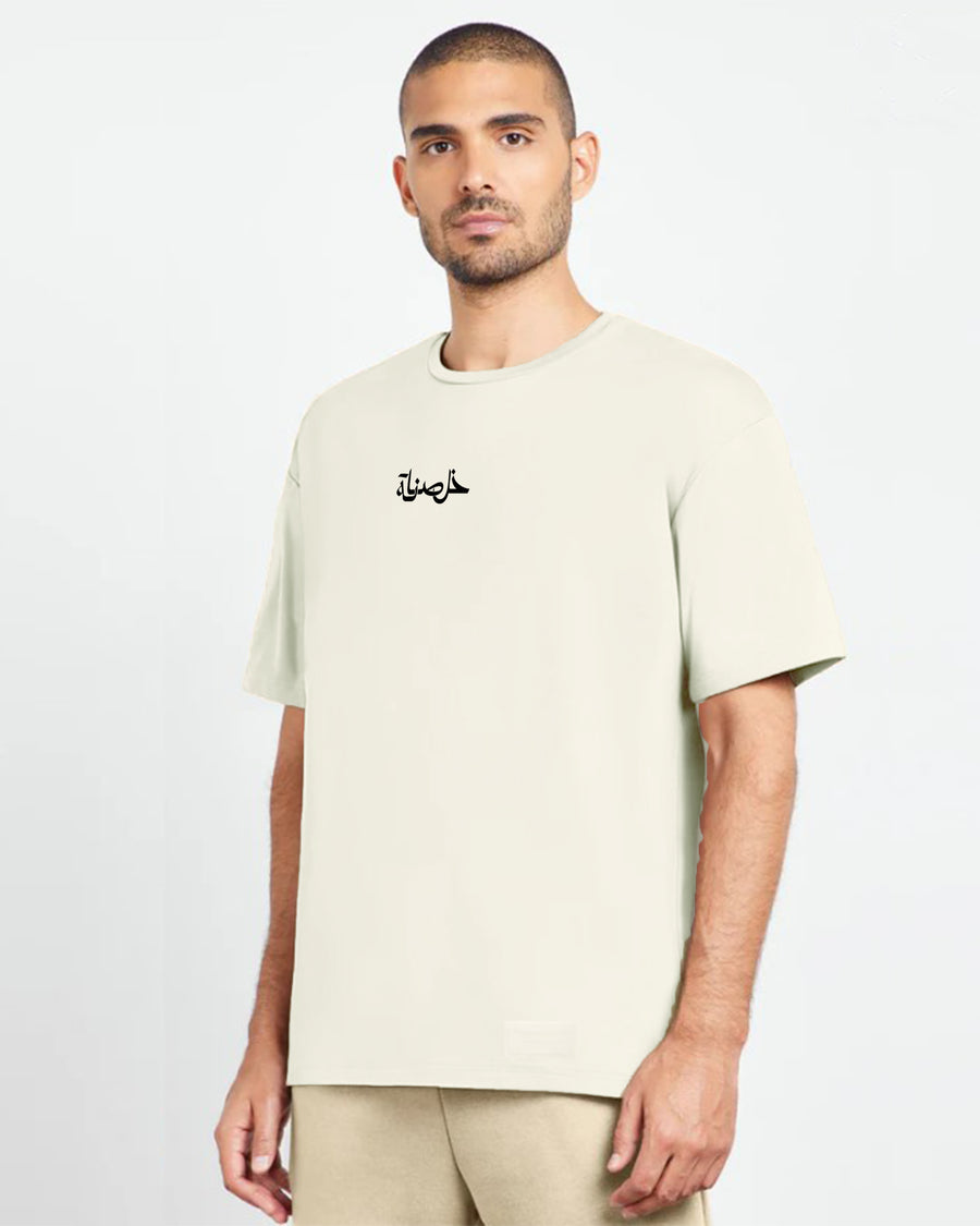 Nas Trends Revo Unisex Oversized SS T-Shirt