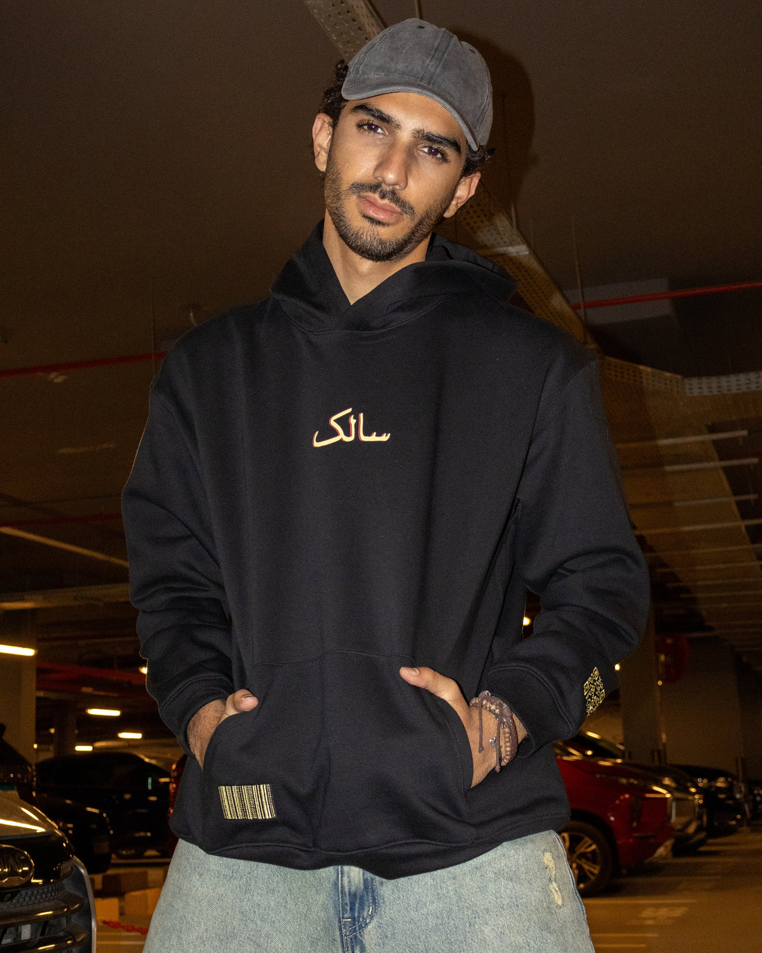 Nas Trends Salek Unisex Oversized Hoodie