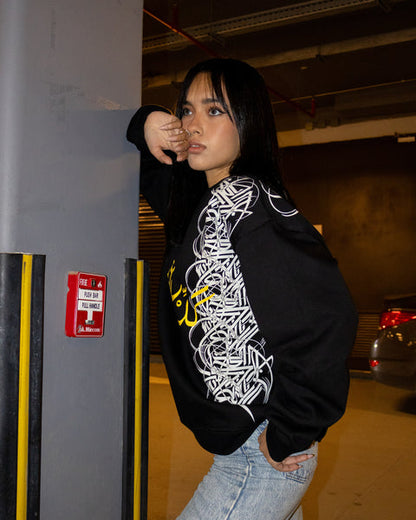 Nas Trends Speak Arabic Unisex Oversized Crew-neck Sweatshirt
