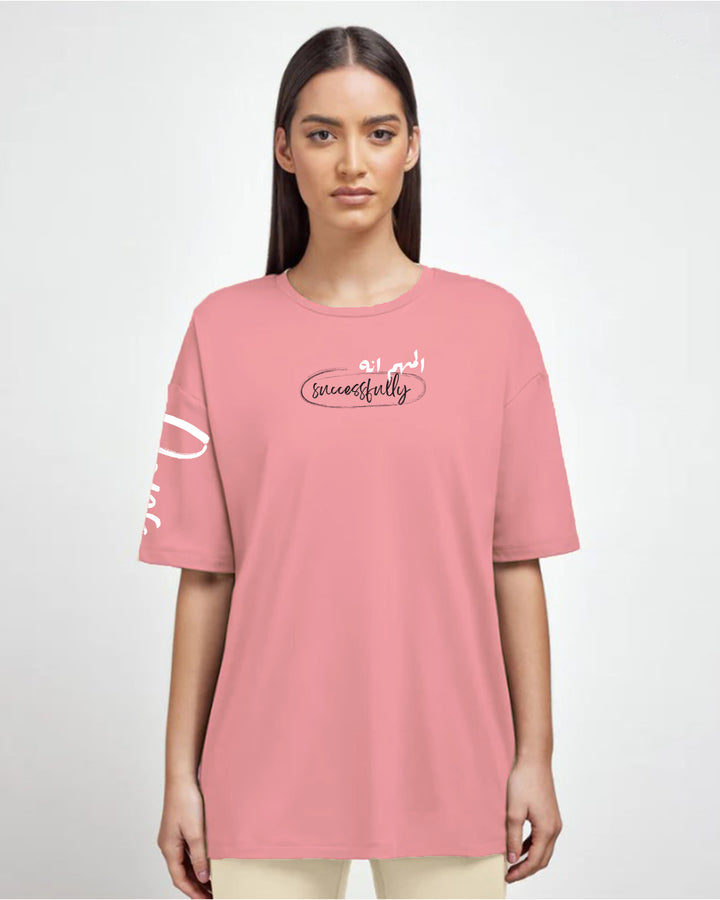 Nas Trends Successfully Unisex Oversized SS T-Shirt