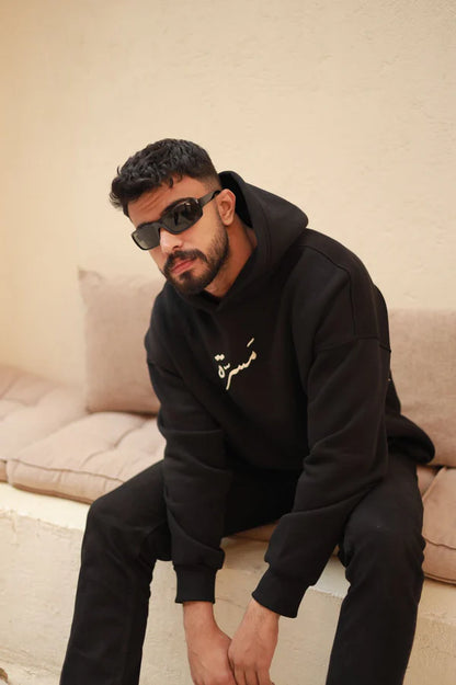 Masarra  Hayaty Hoodie