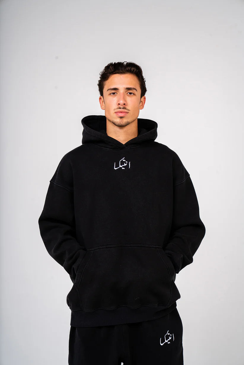 Antikka Queen of Hearts Hoodie