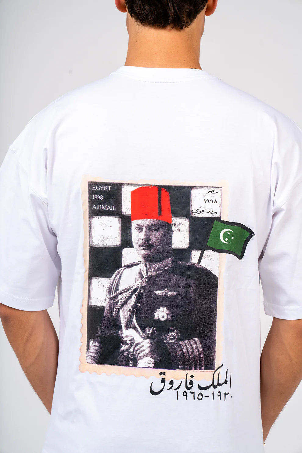 Antikka Malek Farouk Tee
